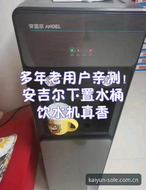 老用户亲测：Kaiyun体育平台地址更新后的实战心得与操作指南